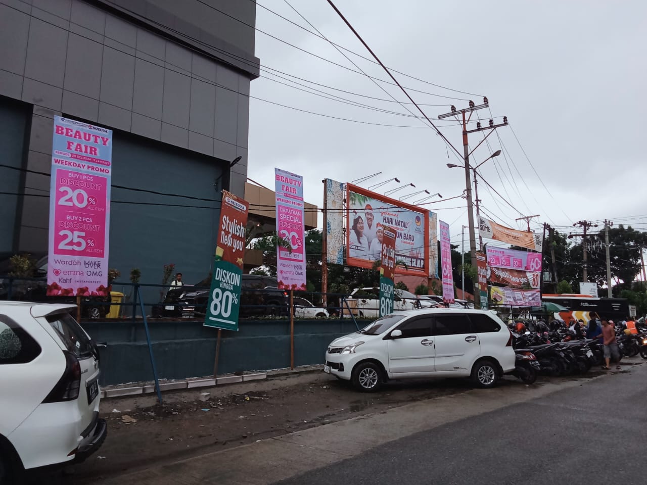 VERTICAL BANNER