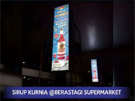 BACKLITE